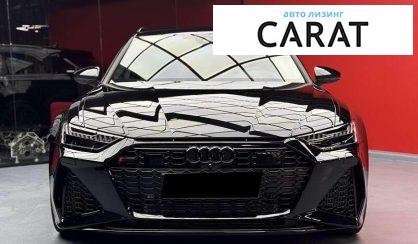 Audi RS6 2025 Audi RS6 2025