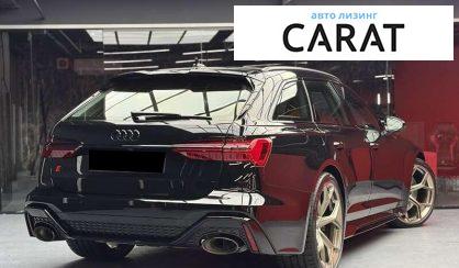 Audi RS6 2025 Audi RS6 2025