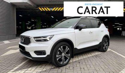 Рассмотреть Volvo XC40 2018 Volvo XC40 2018 - авто лізинг Carat