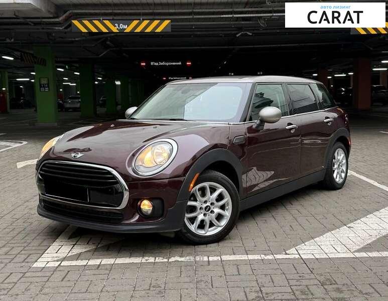 MINI Clubman 2016 MINI Clubman 2016
