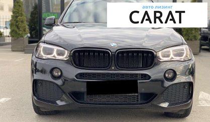 BMW X5 2018