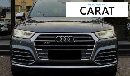 Audi SQ5 2018 Audi SQ5 2018