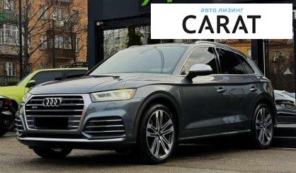 Audi SQ5 2018 Audi SQ5 2018