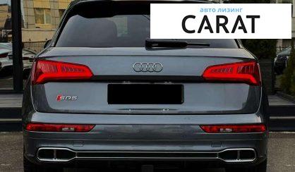 Audi SQ5 2018 Audi SQ5 2018