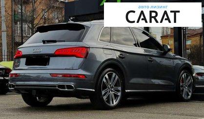 Audi SQ5 2018 Audi SQ5 2018