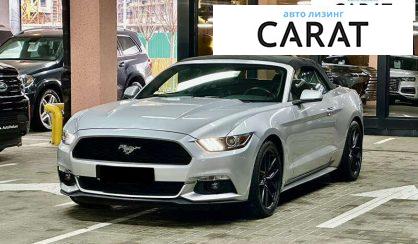 Рассмотреть Ford Mustang 2017 Ford Mustang 2017 - авто лізинг Carat