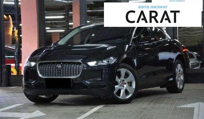 Jaguar I-Pace 2020