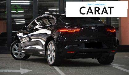 Jaguar I-Pace 2020