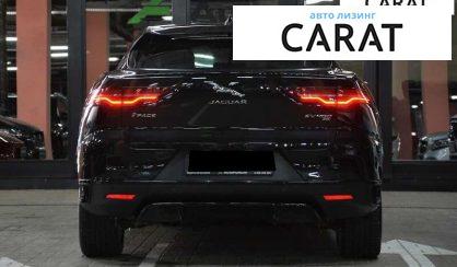 Jaguar I-Pace 2020