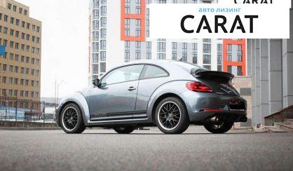 Volkswagen Beetle 2018
