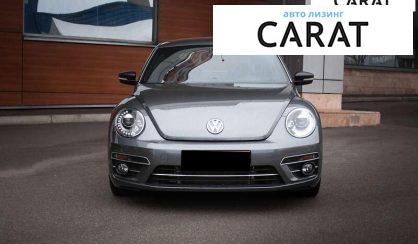 Volkswagen Beetle 2018