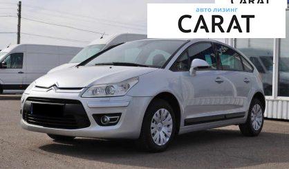 Розглянути Citroen C4 2009 Citroen C4 2009 - авто лізинг Carat