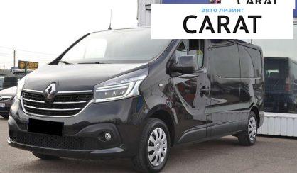 Renault Trafic пасс. 2020 Renault Trafic пасс. 2020