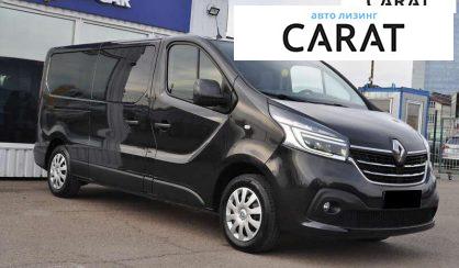 Renault Trafic пасс. 2020 Renault Trafic пасс. 2020
