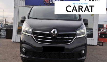 Renault Trafic пасс. 2020 Renault Trafic пасс. 2020