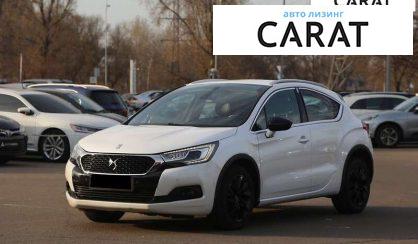 Citroen DS4 2016 - авто лізинг Carat