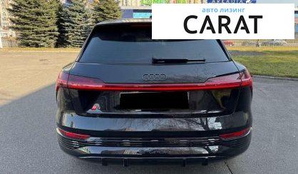 Audi Q8 2023 Audi Q8 2023