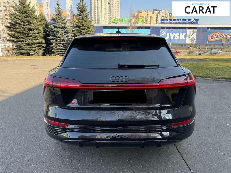 Audi Q8 2023 Audi Q8 2023