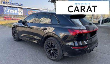 Audi Q8 2023 Audi Q8 2023