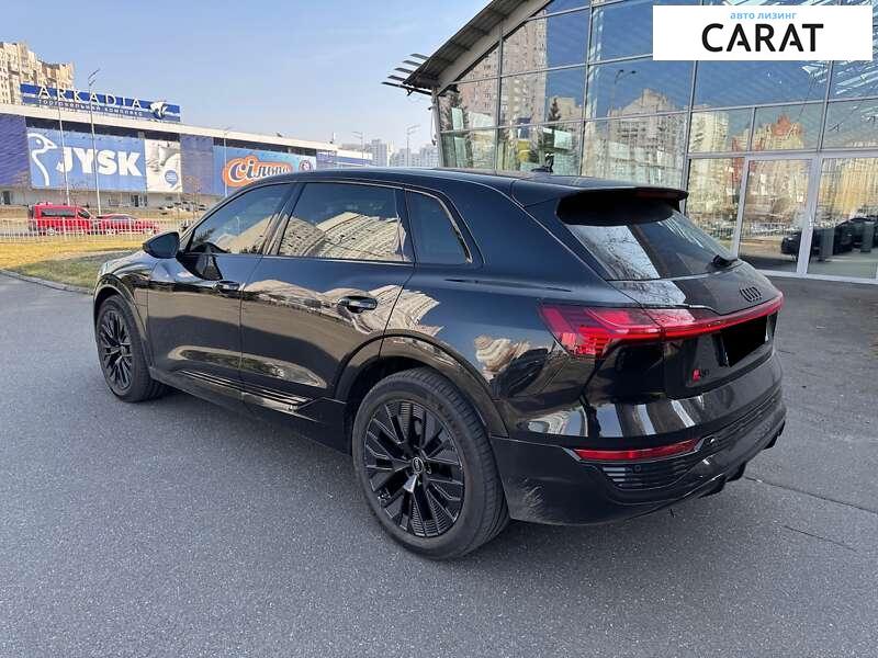 Audi Q8 2023 Audi Q8 2023