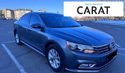 Volkswagen Passat 2016 Volkswagen Passat 2016