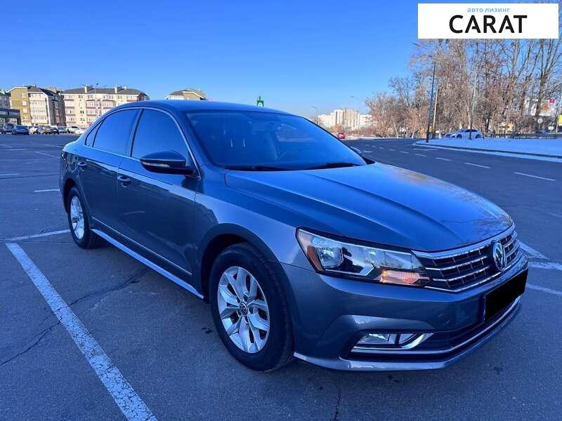 Volkswagen Passat 2016 Volkswagen Passat 2016