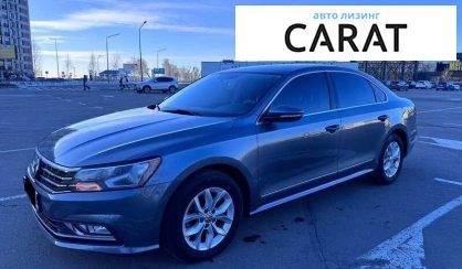 Volkswagen Passat 2016 Volkswagen Passat 2016
