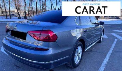 Volkswagen Passat 2016 Volkswagen Passat 2016