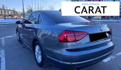 Volkswagen Passat 2016 Volkswagen Passat 2016