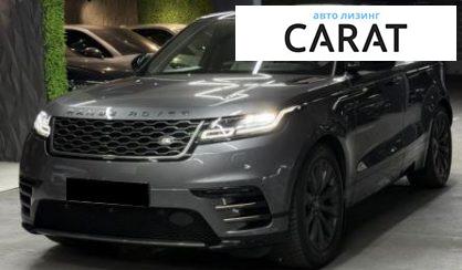 Розглянути Land Rover Range Rover Velar 2017 Land Rover Range Rover Velar 2017 - авто лізинг Carat