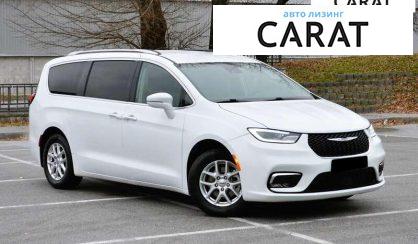 Chrysler Pacifica 2021 Chrysler Pacifica 2021