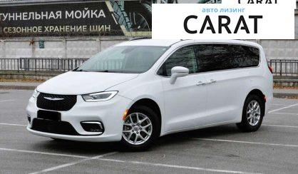 Chrysler Pacifica 2021 Chrysler Pacifica 2021