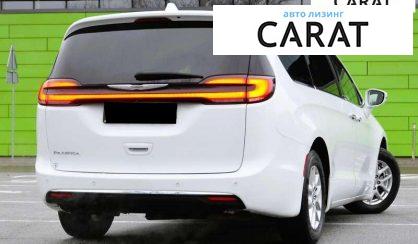 Chrysler Pacifica 2021 Chrysler Pacifica 2021