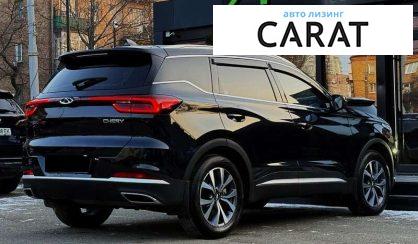Chery Tiggo 2022