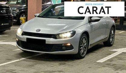 Volkswagen Scirocco 2010 - авто лізинг Carat