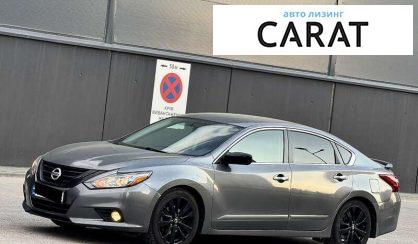 Рассмотреть Nissan Altima 2018 Nissan Altima 2018 - авто лізинг Carat