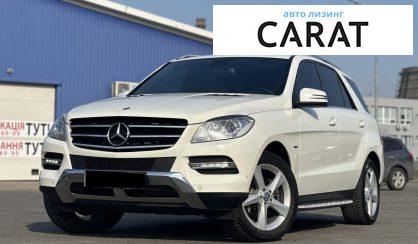 Розглянути Mercedes-Benz ML-Class 2011 Mercedes-Benz ML-Class 2011 - авто лізинг Carat