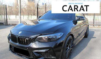 Розглянути BMW 2 Series 2014 BMW 2 Series 2014 - авто лізинг Carat