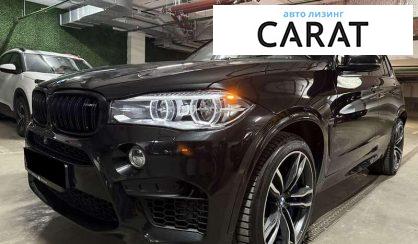 Розглянути BMW X5 M 2016 BMW X5 M 2016 - авто лізинг Carat