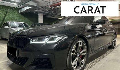 Розглянути BMW 5 Series 2022 BMW 5 Series 2022 - авто лізинг Carat