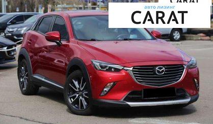 Mazda CX-3 2017