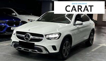 Розглянути Mercedes-Benz GLC-Class 2021 Mercedes-Benz GLC-Class 2021 - авто лізинг Carat