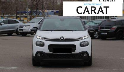 Citroen C3 2019 Citroen C3 2019