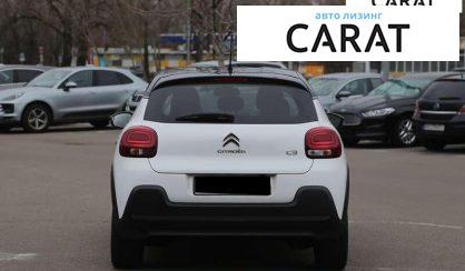 Citroen C3 2019 Citroen C3 2019
