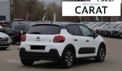 Citroen C3 2019 Citroen C3 2019