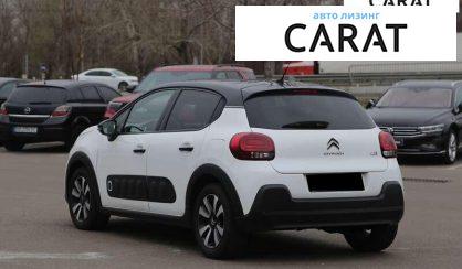 Citroen C3 2019 Citroen C3 2019