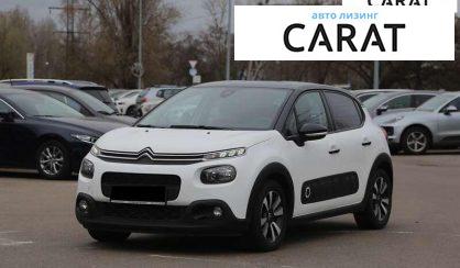 Citroen C3 2019 Citroen C3 2019