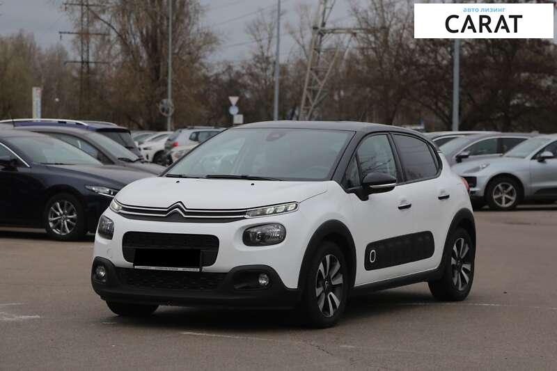 Citroen C3 2019 Citroen C3 2019