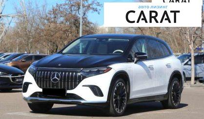 Розглянути Mercedes-Benz EQS 2023 Mercedes-Benz EQS 2023 - авто лізинг Carat