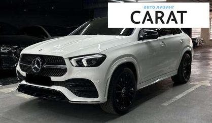 Розглянути Mercedes-Benz GLE Coupe 2022 Mercedes-Benz GLE Coupe 2022 - авто лізинг Carat